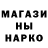 Cocaine Эквадор Legion2885