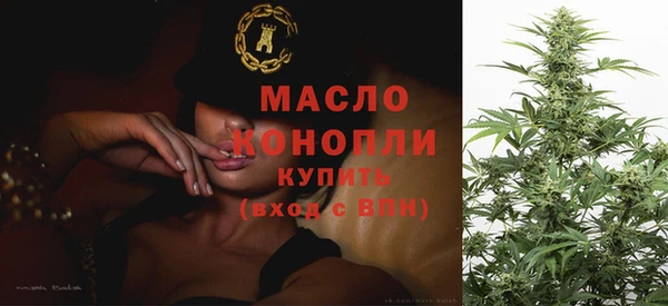 ГАЛЛЮЦИНОГЕННЫЕ ГРИБЫ Белоозёрский