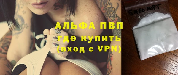 ГАЛЛЮЦИНОГЕННЫЕ ГРИБЫ Белоозёрский