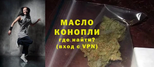 амф Белокуриха