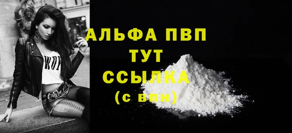 метадон Балабаново