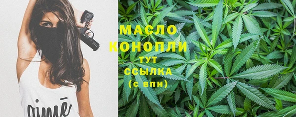 ГАЛЛЮЦИНОГЕННЫЕ ГРИБЫ Белоозёрский