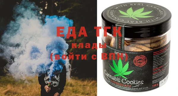 ГАЛЛЮЦИНОГЕННЫЕ ГРИБЫ Белоозёрский