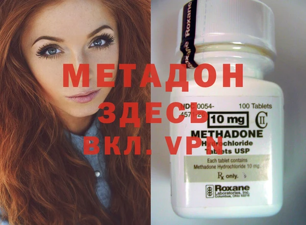 ГАЛЛЮЦИНОГЕННЫЕ ГРИБЫ Белоозёрский
