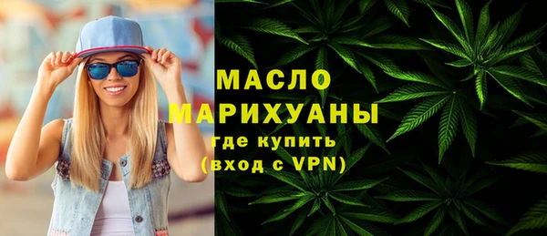амф Белокуриха
