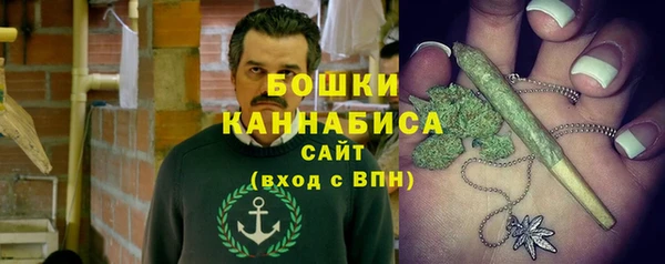 метадон Балабаново